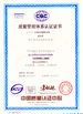 Κίνα NEWLEAD WIRE AND CABLE MAKING EQUIPMENTS GROUP CO.,LTD Πιστοποιήσεις